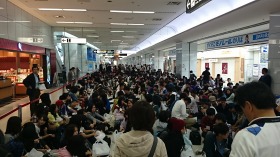 修学旅行速報写真 さいたま市立大宮西高等学校
